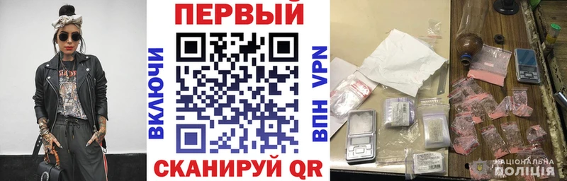сколько стоит  Малая Вишера  Amphetamine Розовый 