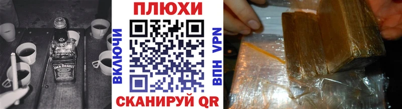 ГАШ гарик  Малая Вишера 