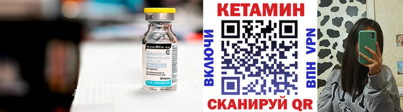 omg ССЫЛКА  Малая Вишера  КЕТАМИН VHQ 