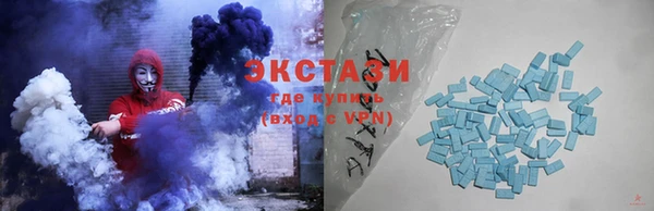 кокс Богородицк