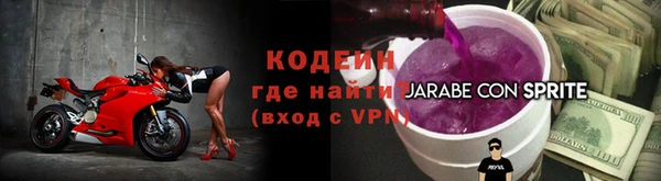 ГАЛЛЮЦИНОГЕННЫЕ ГРИБЫ Богородск