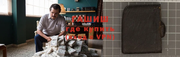 кокс Сосновка