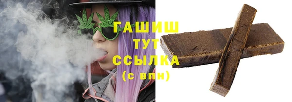 кокс Богородицк