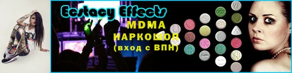 spice Богданович