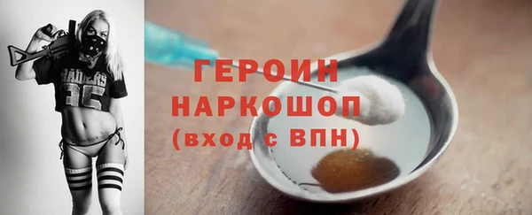 spice Богданович