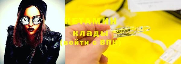 кокс Богородицк