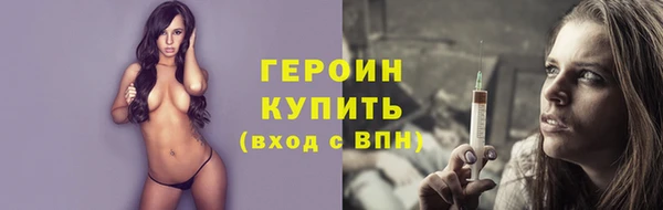 кокс Сосновка