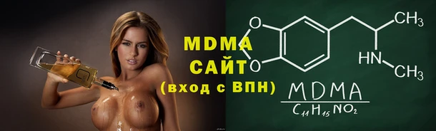 spice Богданович