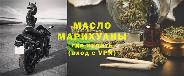 spice Богданович