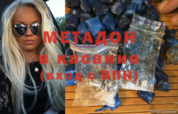 spice Богданович