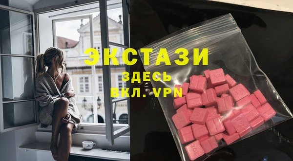 кокс Богородицк