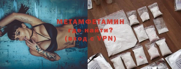 кокс Богородицк