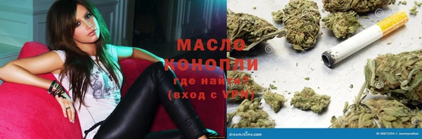 кокс Богородицк