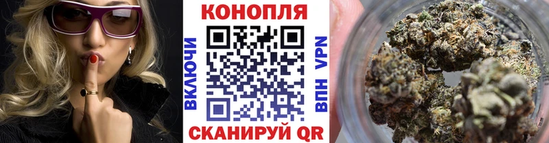 Шишки марихуана гибрид  Малая Вишера 
